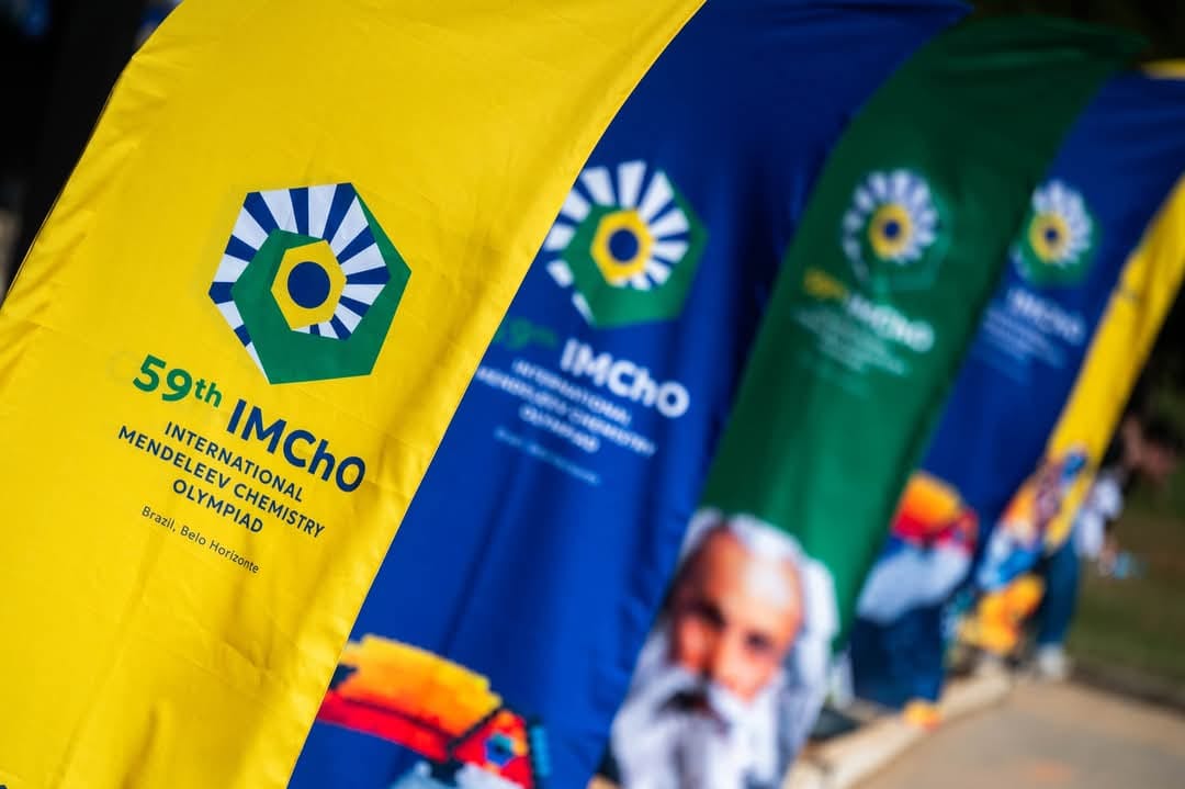 Школьники Туркменистана завоевали медали на Менделеевской олимпиаде в Бразилии