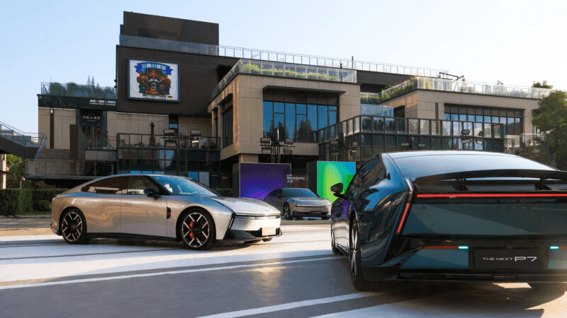 Xpeng добавила AR-игру для «обстрела» других машин в электроседан P7
