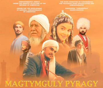 Кинокартины «Туркменфильма» будут представлены на фестивале «Алтын минбар» в Татарстане 