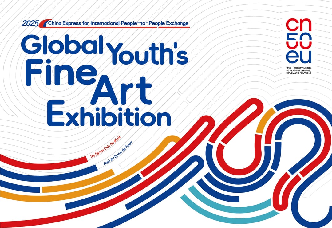 China invites young Turkmen artists to take part in international exhibition