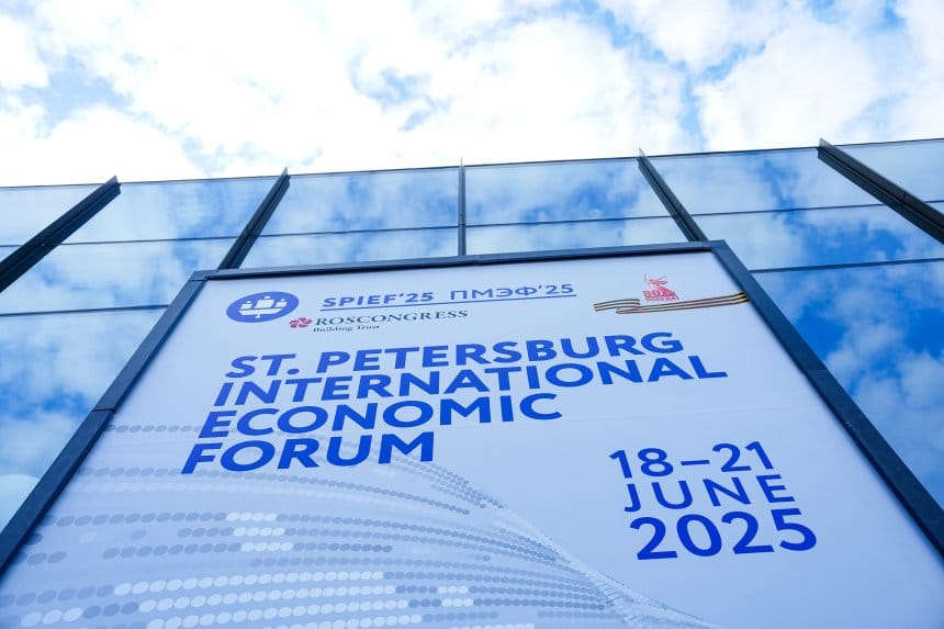 Russiýada Peterburg halkara ykdysady forumy işe başlady