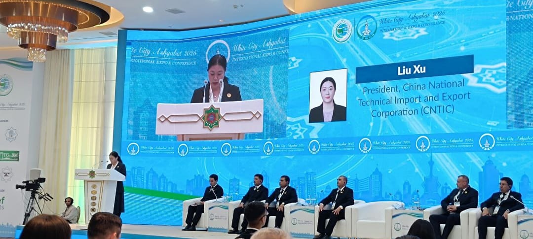 Китайская CNTIC предложила партнерство по строительству и цифровизации в Туркменистане