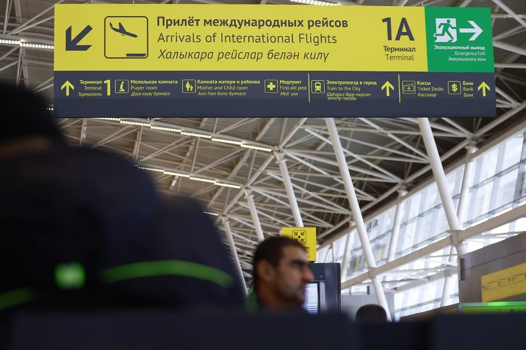 Срок пребывания в России по электронной визе увеличен до 30 дней