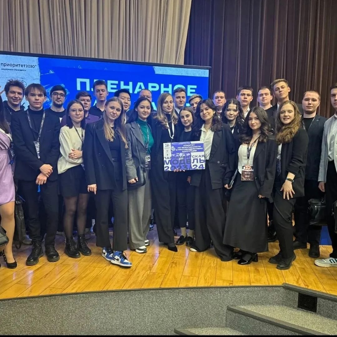 Школьница из Туркменистана приняла участие в деловой игре «Парламентская модель МГИМО»