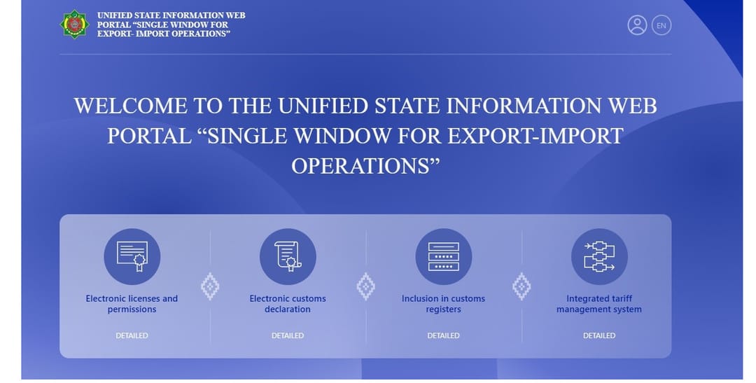 The customs system “Single Window” in Turkmenistan demonstrates excellent results