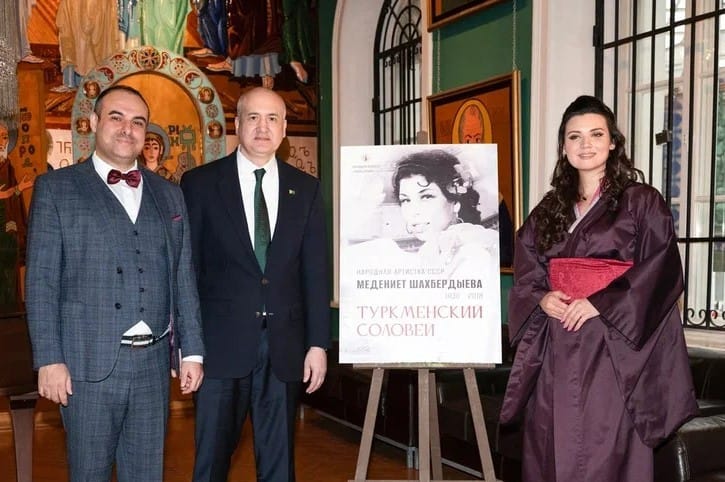 Medeniyet Şahberdiyeva’nın doğumunun 95. yılına ithafen Moskova’da bir konser düzenlendi