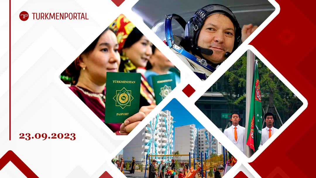 В Туркменистане по случаю Дня независимости помиловали свыше 1 тысячи осуждённых, более 1,3 тысячи человек получили гражданство Туркменистана, состоялось открытие многоквартирных домов в жилом массиве «Парахат-7» и другие новости
