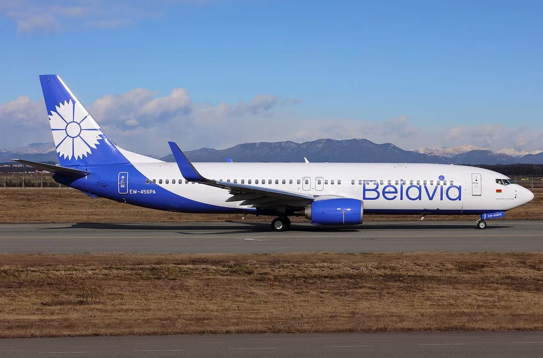 "Belavia" temporarily transfers flights from Turkmenbashy to Balkanabat airport