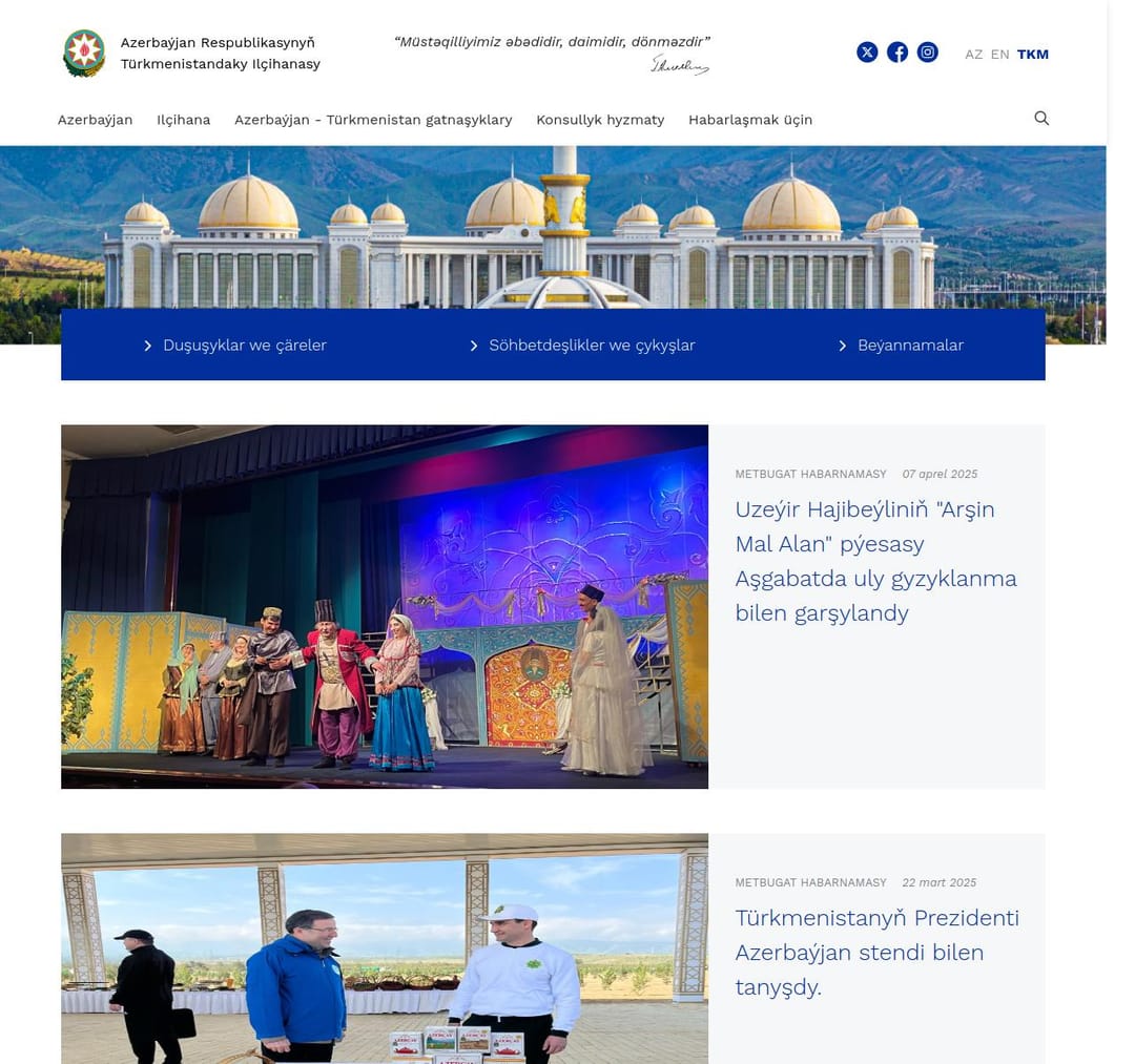 Azerbaýjanyň ilçihanasy türkmen dilindäki resmi web sahypasyny işe girizdi