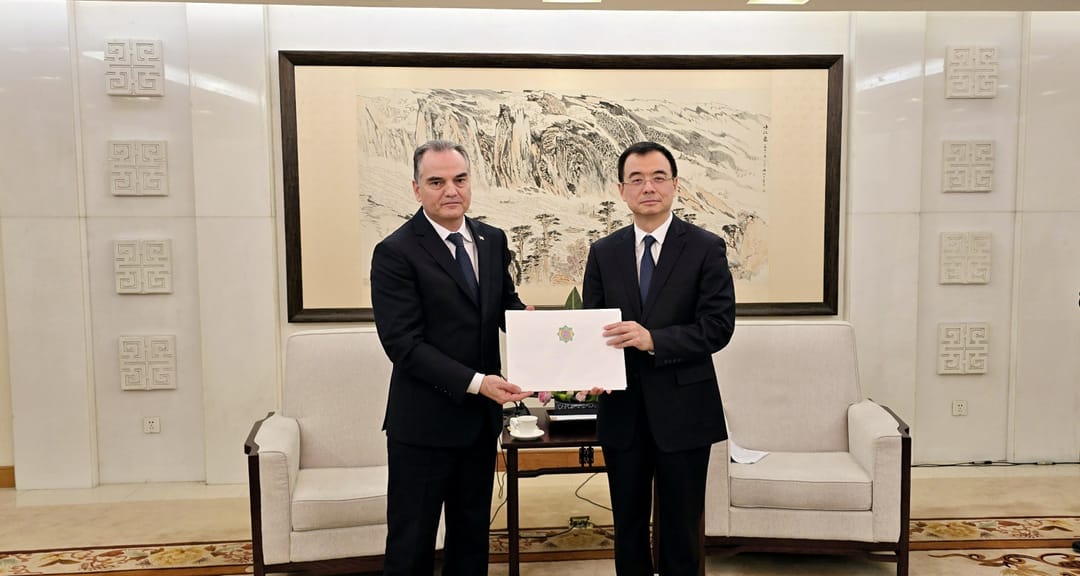 Turkmenistan Invites Xi Jinping to Ashgabat for International Forum of Peace and Trust
