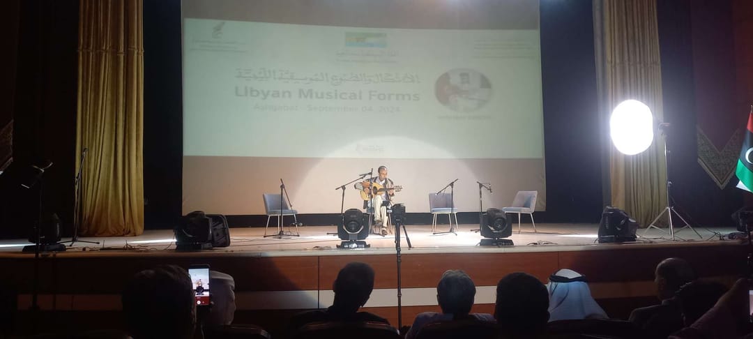 Libyan virtuoso musician captivated the Ashgabat audience