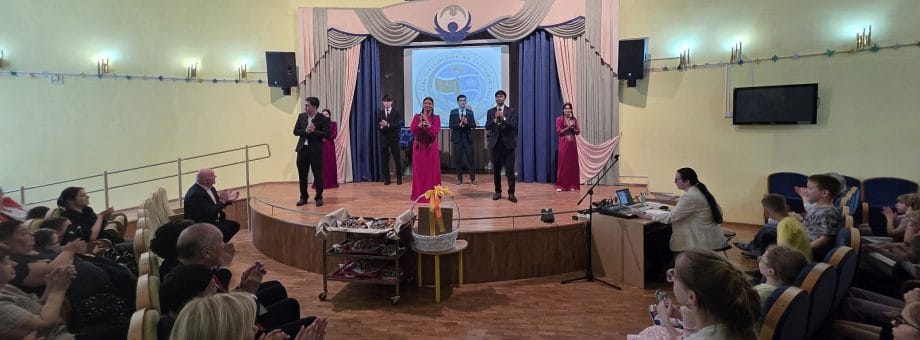 The Embassy of Turkmenistan organized a holiday at the Center for Disabled Children in Minsk