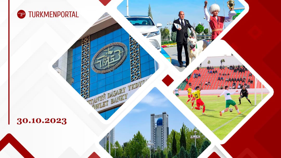 В Туркменистане отметили День алабая, знаменитый турецкий повар планирует открыть свой ресторан в Туркменистане, в санатории «Арчман» начнется строительство нового комплекса и другие новости