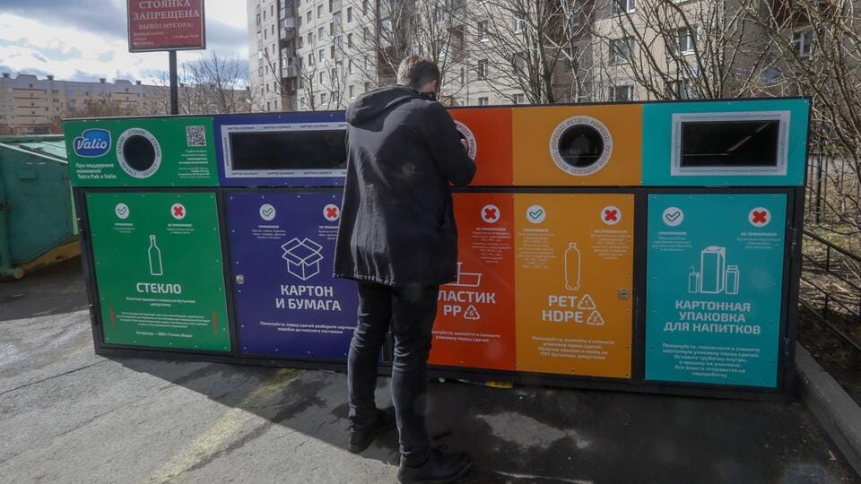 BMG: her ýyl milliard adamlyk azyk zibile atylýar