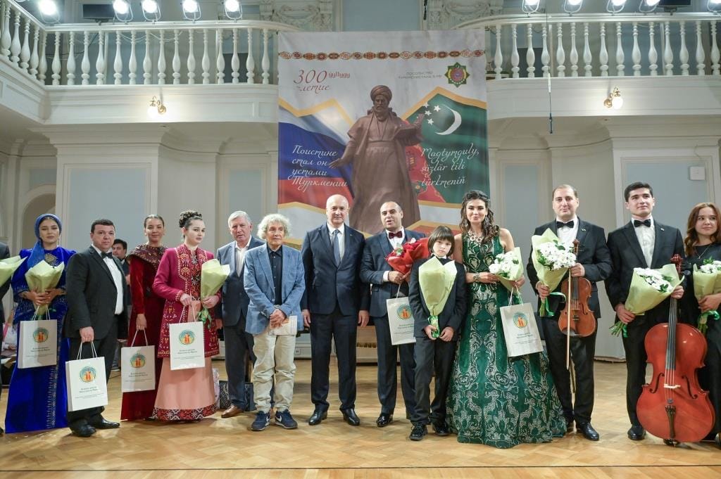 Ağustos ayında Moskova'da Rus-Türkmen konseri düzenlenecek