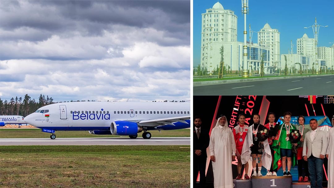 Стало известно расписание рейсов «Белавиа» в Туркменистан, Хякимлик Ашхабада обновит эскалаторы, Юлдуз Джумабаева завоевала бронзу чемпионата Азии