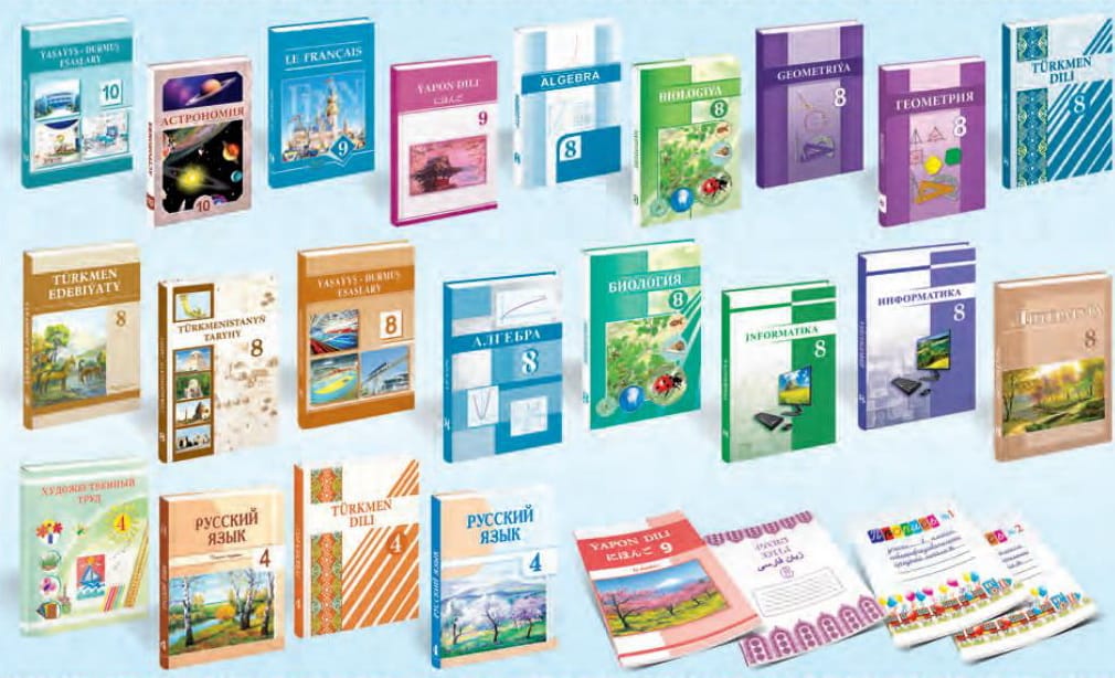 Для туркменских школьников впервые издан учебник итальянского языка