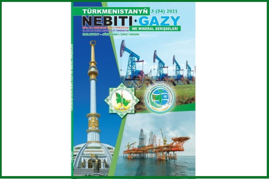 The third issue of the magazine "Oil, Gas and Mineral Resources of Turkmenistan" was publisheds