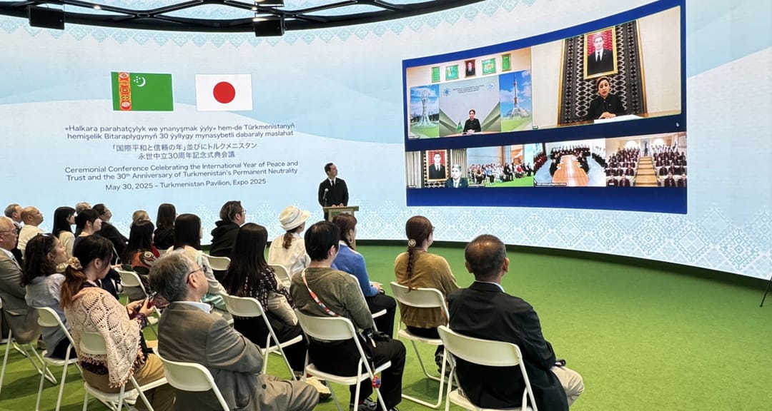 «EKSPO — 2025» Bütindünýä sergisindäki Türkmenistanyň milli pawilýonynda maslahat geçirildi