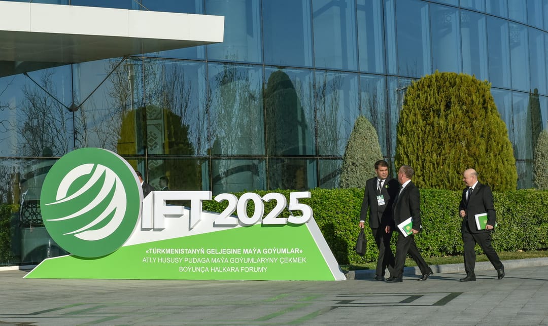 Turkmenistan plans to attract $11.5 billion in investments in 2025