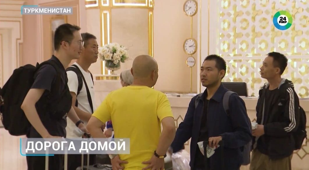 Türkmenistan Eýrana gelýän daşary ýurtlulary myhmansöýerlik bilen garşy alýar