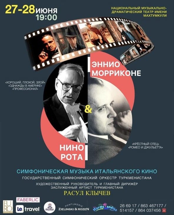 Aşgabatda Ennio Morrikoneniň eserleriniň konserti boldy