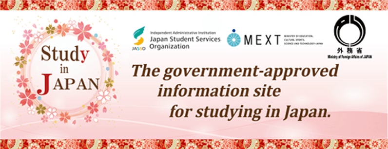 On June 8, the Japanese Embassy in Ashgabat will hold the MEXT exam
