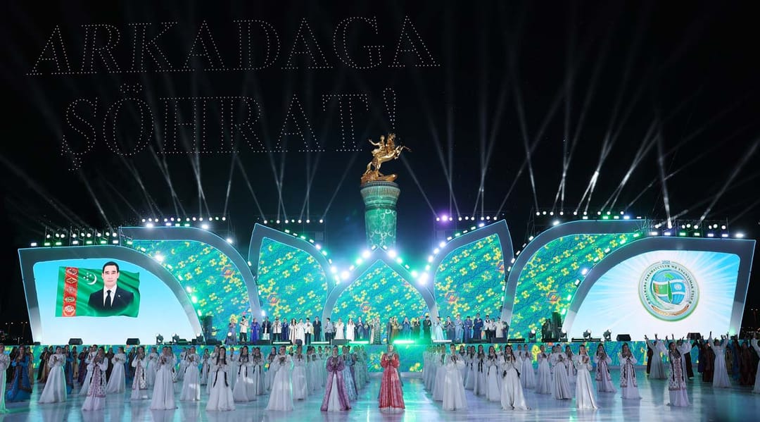 Праздничный концерт артистов Туркменистана и зарубежных стран прошел в Аркадаге