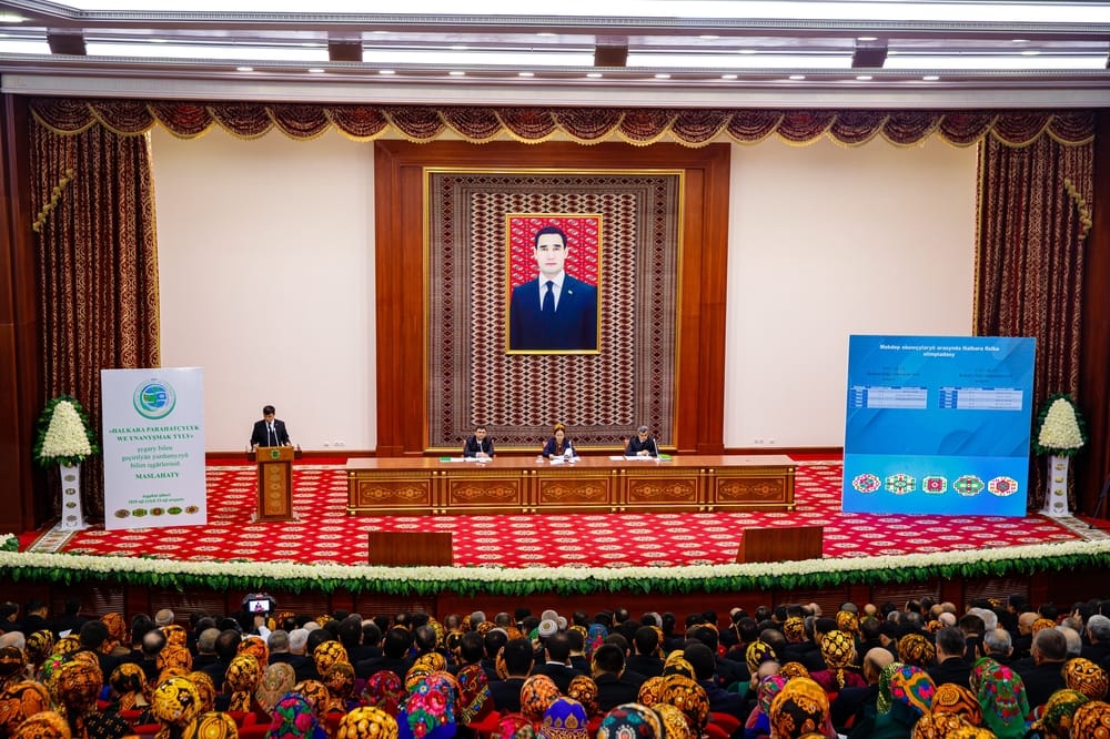 В Ашхабаде прошел форум педагогов Туркменистана