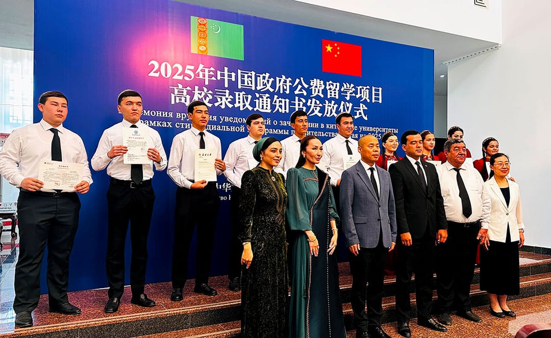 95 молодых туркменистанцев выиграли стипендии на обучение в Китае