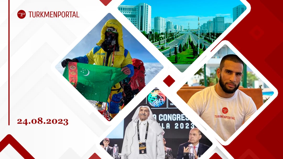 Туркменистан окажет гумпомощь детям, пострадавшим от паводка в Приморском крае, ВОЗ проведет для медиков Туркменистана серию семинаров, флаг Туркменистана поднят на вторую по высоте горную вершину мира и другие новости