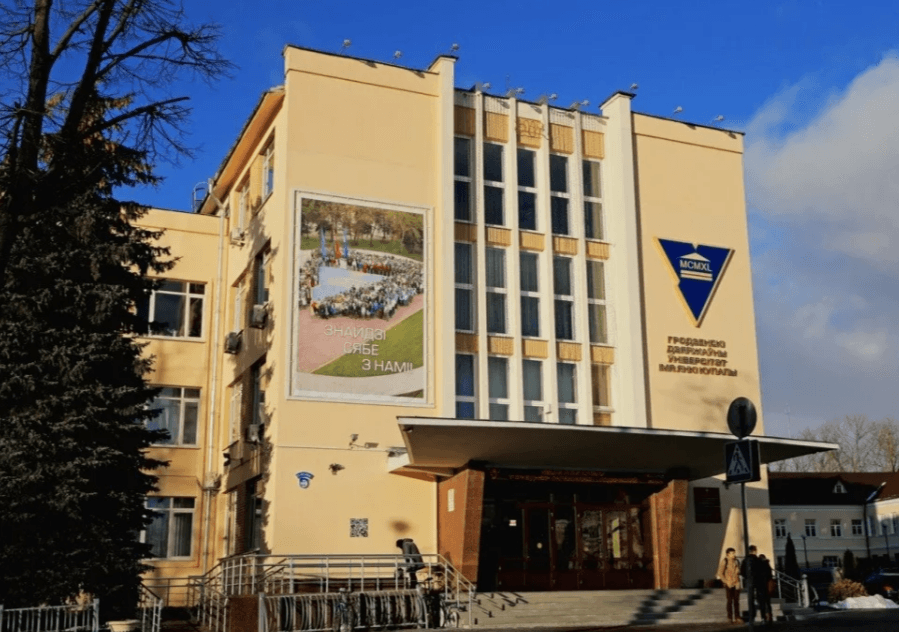 Представители Туркменистана примут участие в Летней школе белорусского языка и культуры