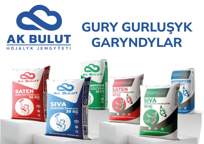 Стройматериалы от «Ак булут»: гипсокартон и смеси из природного сырья