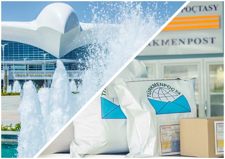 «Türkmenpoçta» tutuş dünýä poçta ibermelerini amala aşyrýar