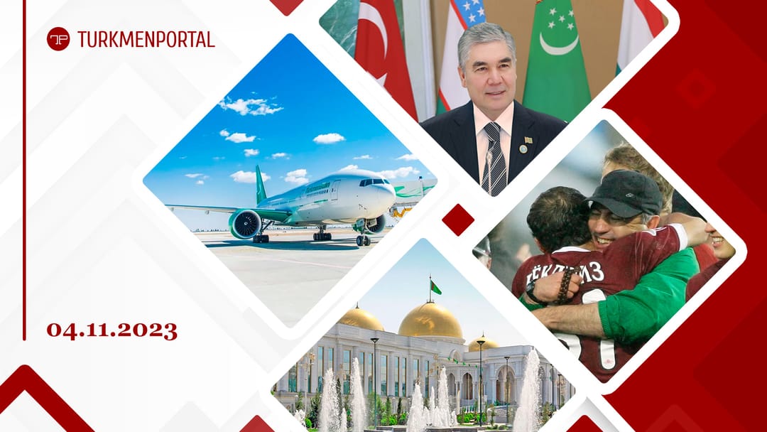 В Туркменистане дан старт строительству новой комбинированной электростанции, «Туркменские авиалинии» запустят рейсы по маршруту Ашхабад – Абу-Даби, в Ашхабаде появится памятник казахскому поэту и другие новости