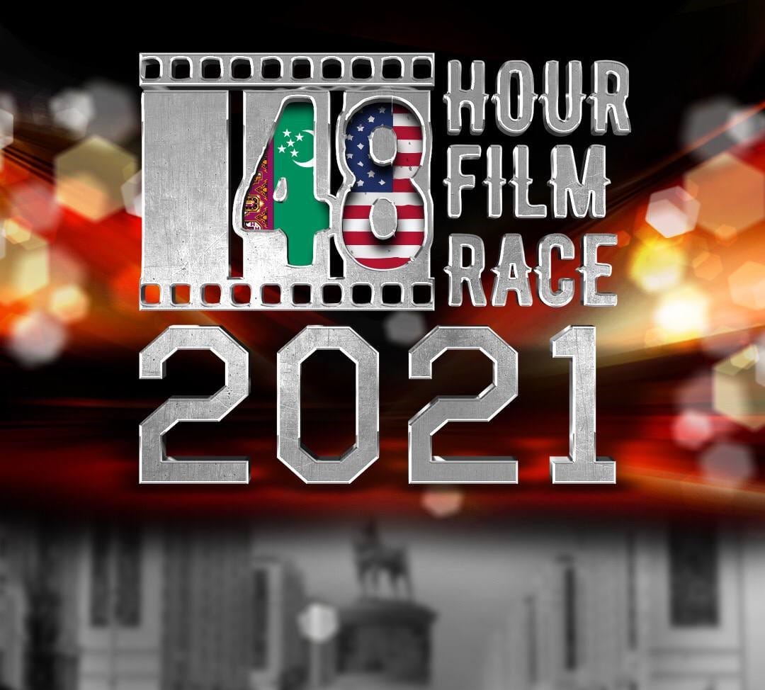 Короткометражный фильм туркменского режиссера участвует в международном кинофестивале в Алматы