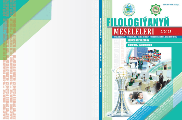 «Filologiýanyň meseleleri» atly ylmy-usuly elektron žurnalyň täze sany çykdy