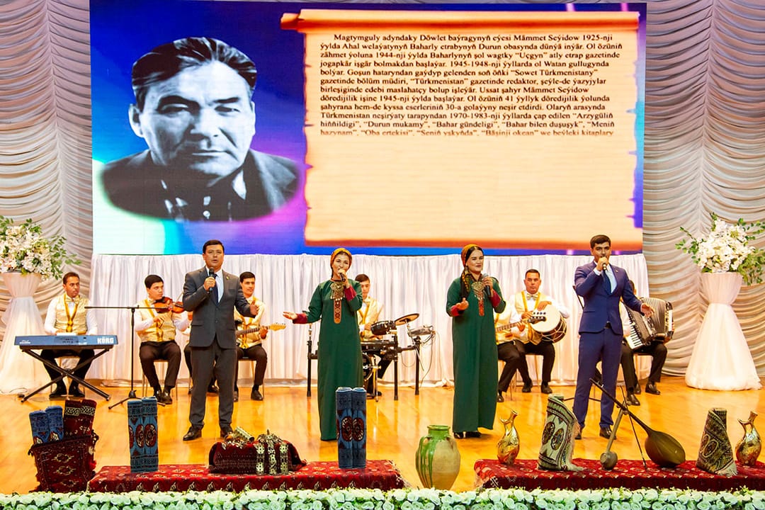 G.Seýitliýewiň 110 ýyllygyna hem-de M.Seýidowyň doglan gününiň 100 ýyllygyna bagyşlanyp çäre geçirildi