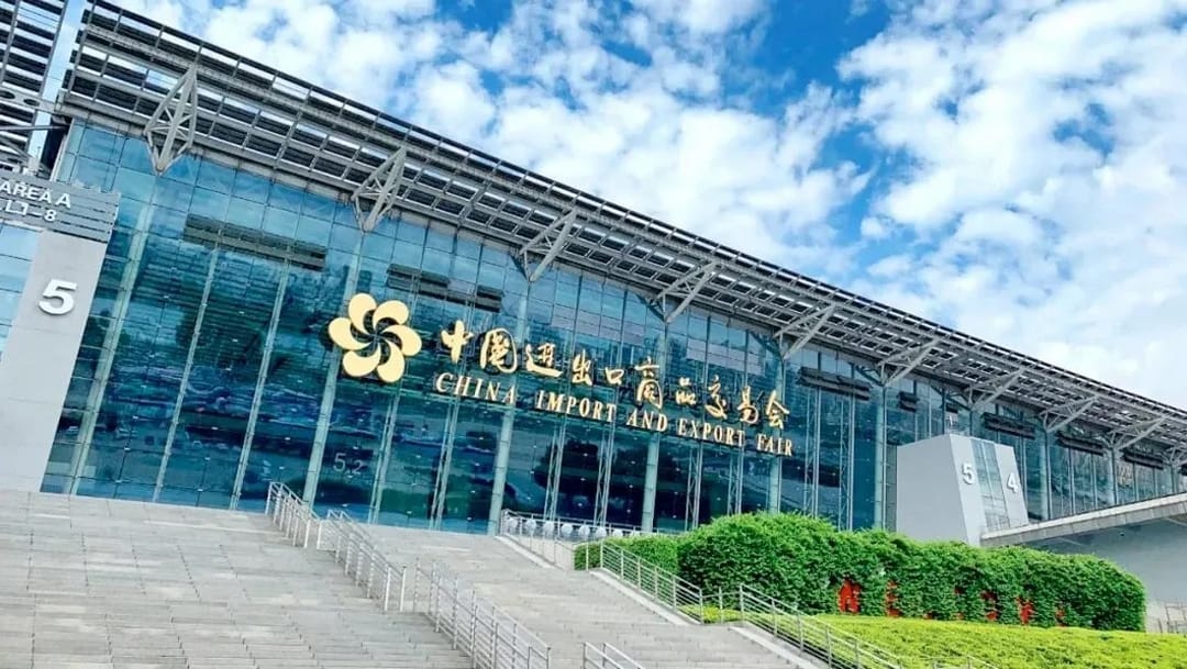 Предприниматели Туркменистана приглашены на старейшую выставку Китая