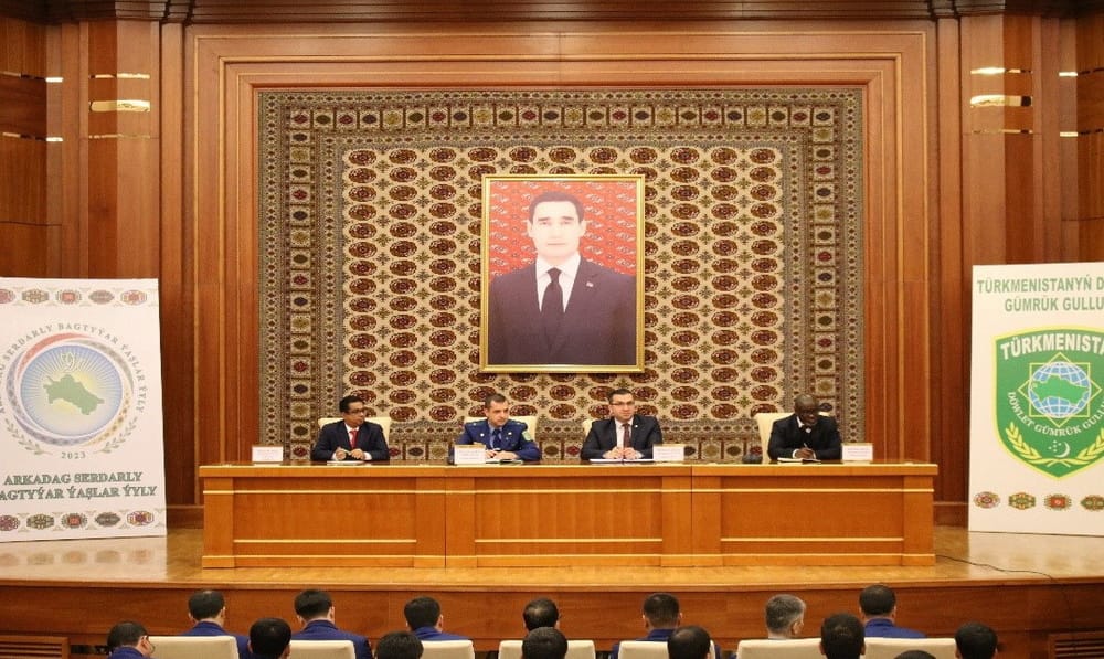 A seminar on professional ethics was held for the customs officers of Turkmenistan