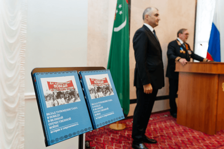 Zafer Günü dolayısıyla Rusya'nın Türkmenistan Büyükelçiliği'nde bir resepsiyon düzenlendi