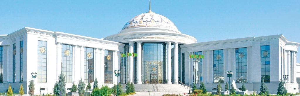 The rector of the Institute of international relations of the Ministry of foreign Affairs of Turkmenistan was replaced