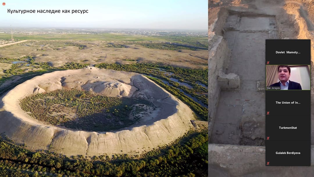 В рамках совместных проектов ПРООН и Туркменистана состоялся онлайн-семинар по туризму