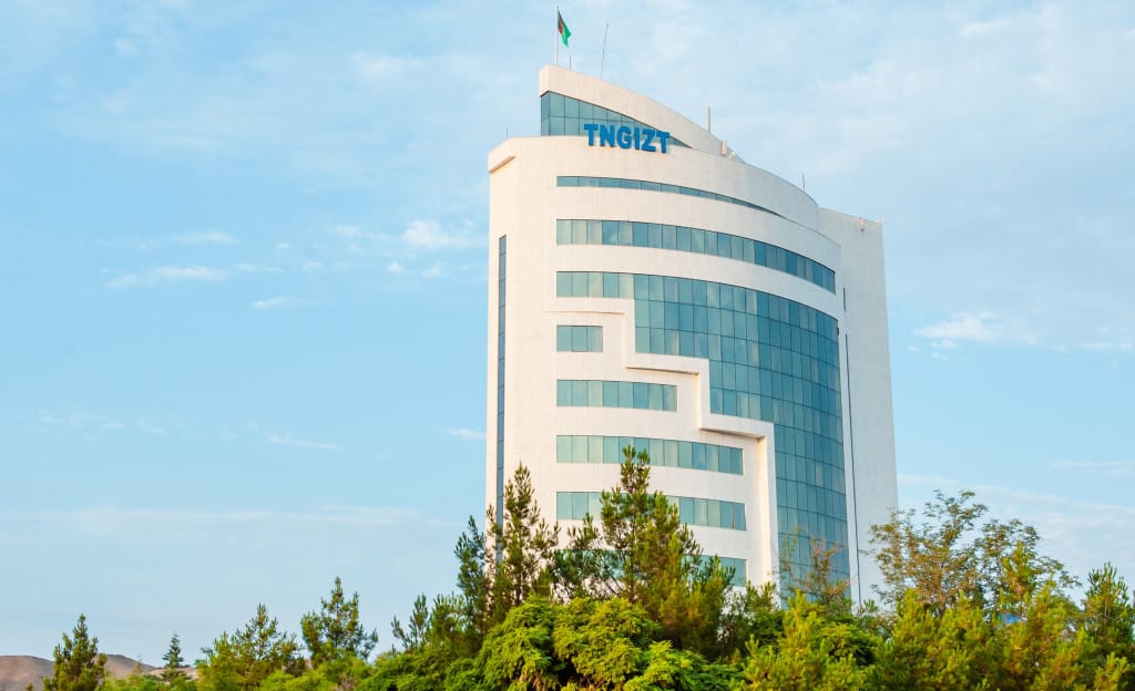 ТКНПЗ перевыполнил годовой план по переработке нефти на 4,2%