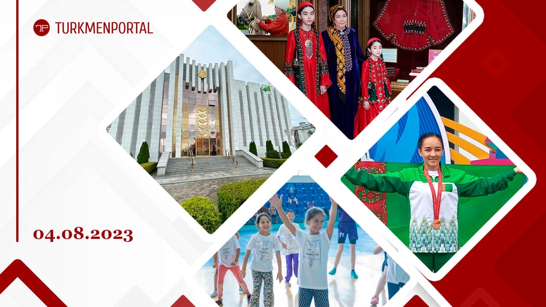 Мирзиёев и Рахмон прибыли в Ашхабад для участия в трехсторонней встрече с Президентом Туркменистана, в Ашхабаде открылась выставка польской художницы, белорусских журналистов пригласили на медиафорум, посвященный Независимости Туркменистана