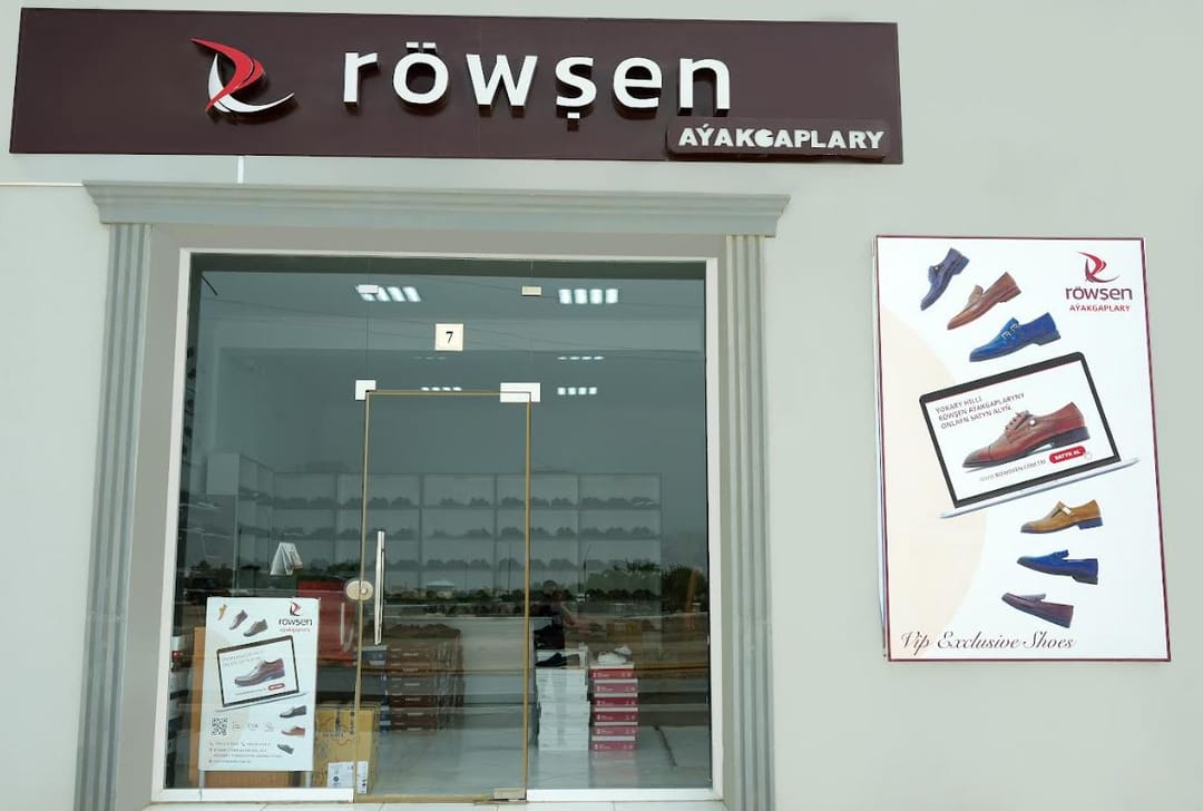 В Теджене открылась новая точка продаж обуви Röwşen