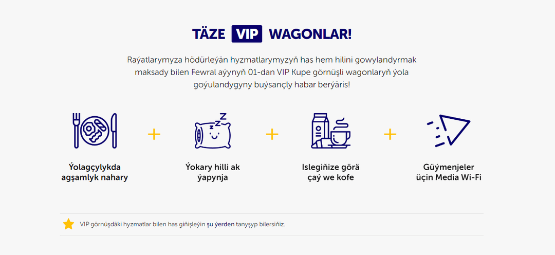 Turkmenistan Railways trains launch free media library