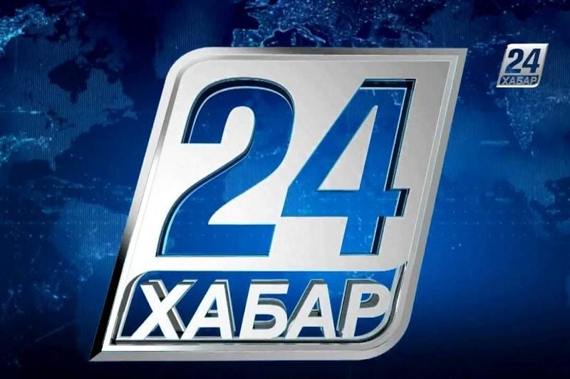 Телеканалы «Хабар 24» и Kazakh TV будут вещать на территории Туркменистана
