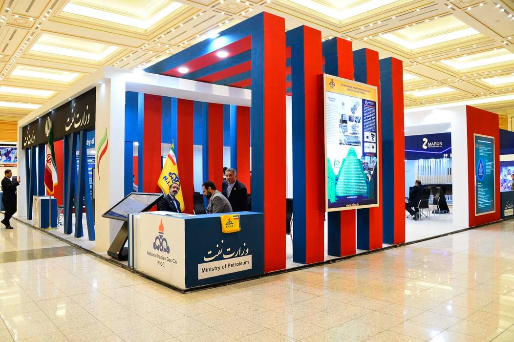 Aşgabatda «Iran Project» ady bilen Eýranyň 15-nji ýöriteleşdirilen sergisi geçiriler