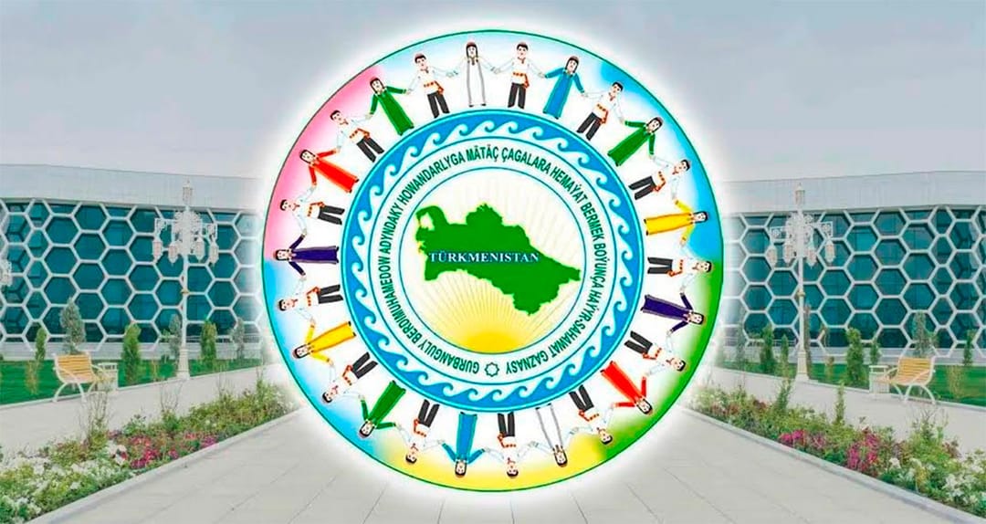 Türkmenistan we Hytaý zenanlarydyr çagalary goramakda hyzmatdaşlygy ara alyp maslahatlaşýarlar